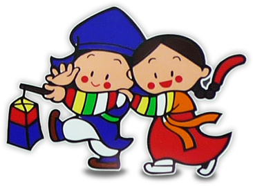 韓楓館